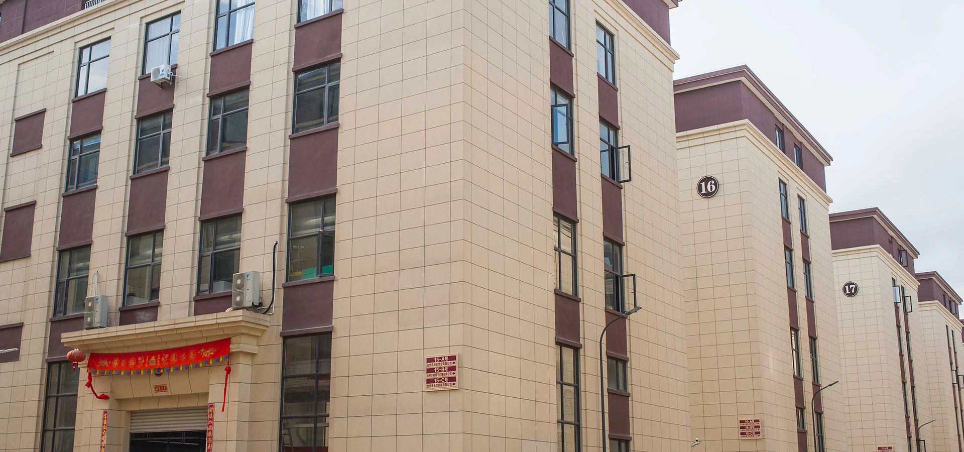 China RV Accessories Factory